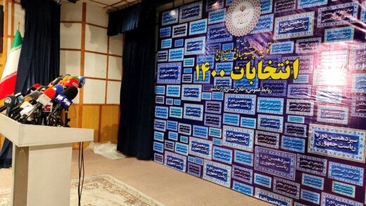 پای بابک زنجانی به انتخابات 1400 باز شد