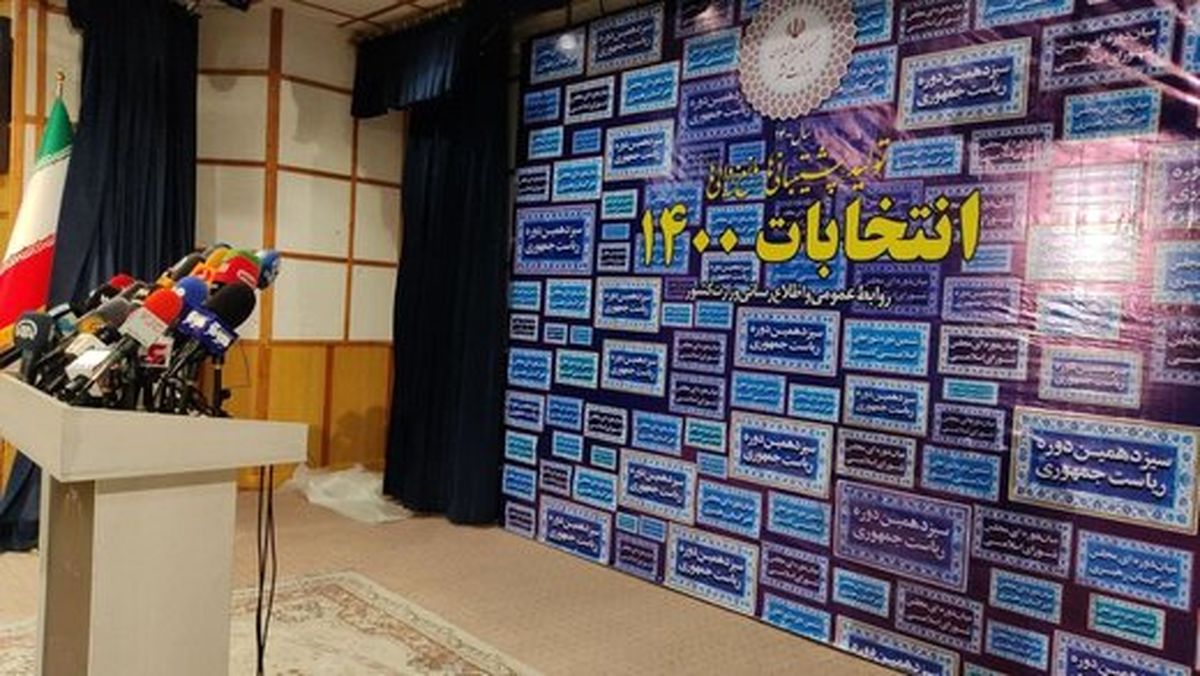 پای بابک زنجانی به انتخابات 1400 باز شد