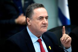 حمله غافلگیرکننده اسرائیل به ایران