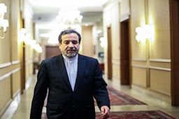 ماموریت عراقچی در وین ؛ ایران امروز جدیت خود برای گام بعدی را رسما اعلام می کند