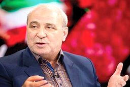 طرح‌ها از روی نگرانی است
