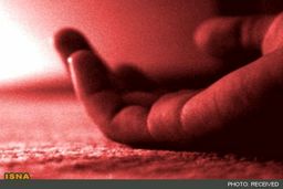 راز مردی که همسرش را با بند کفش به قتل رساند