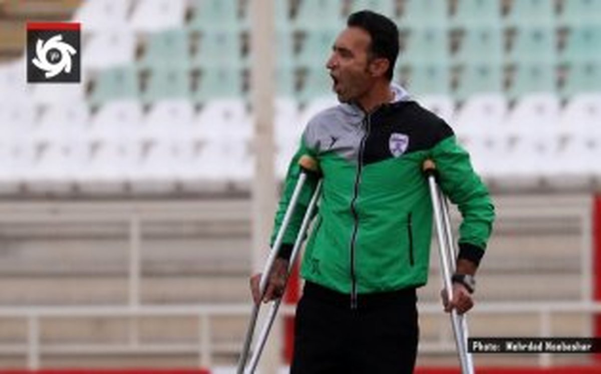 عنایتی: با این شرایط بدون انجام بازی به تهران برمی‌گردیم