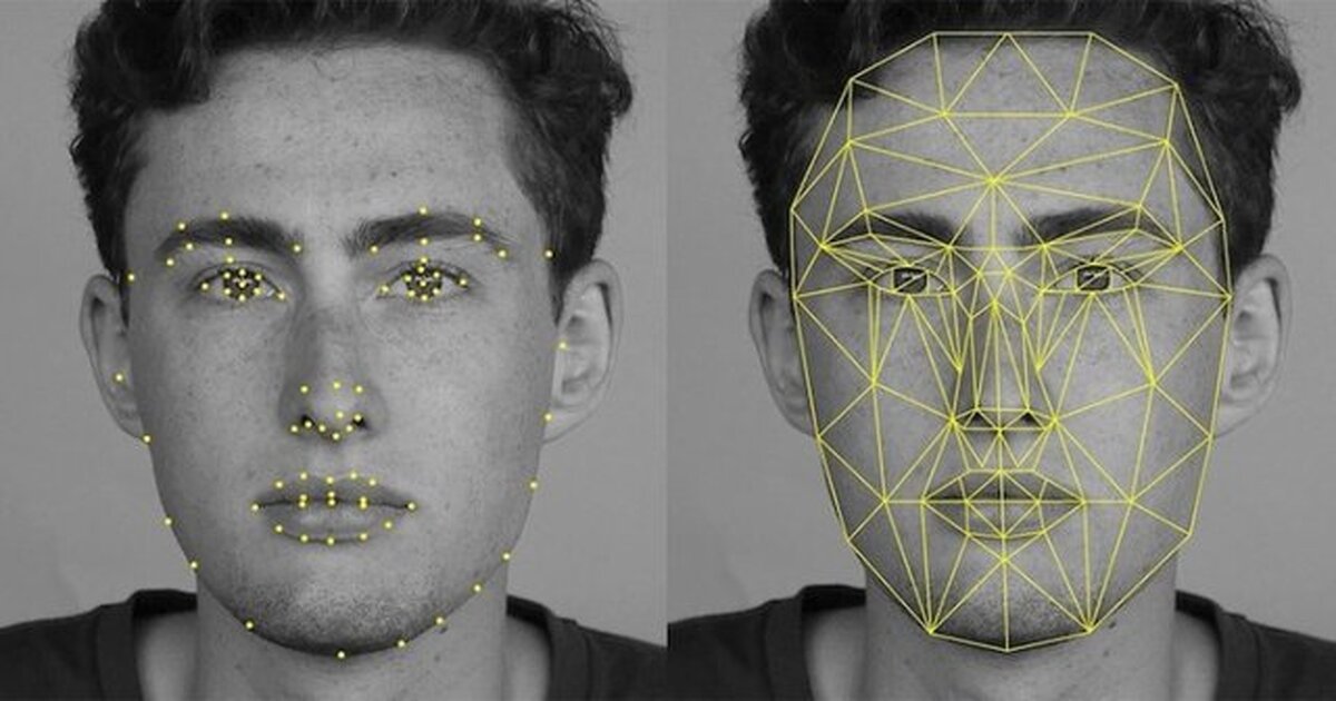 ارائه روش جدید تشخیص سن از روی چهره