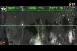 موشک های اتمی روسیه شرق اروپا را هدف گرفتند