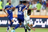 استقلال ذوب آهن