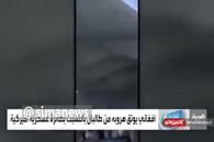 آخرین سلفی یک جوان قبل سقوط از هواپیمای نظامی آمریکا