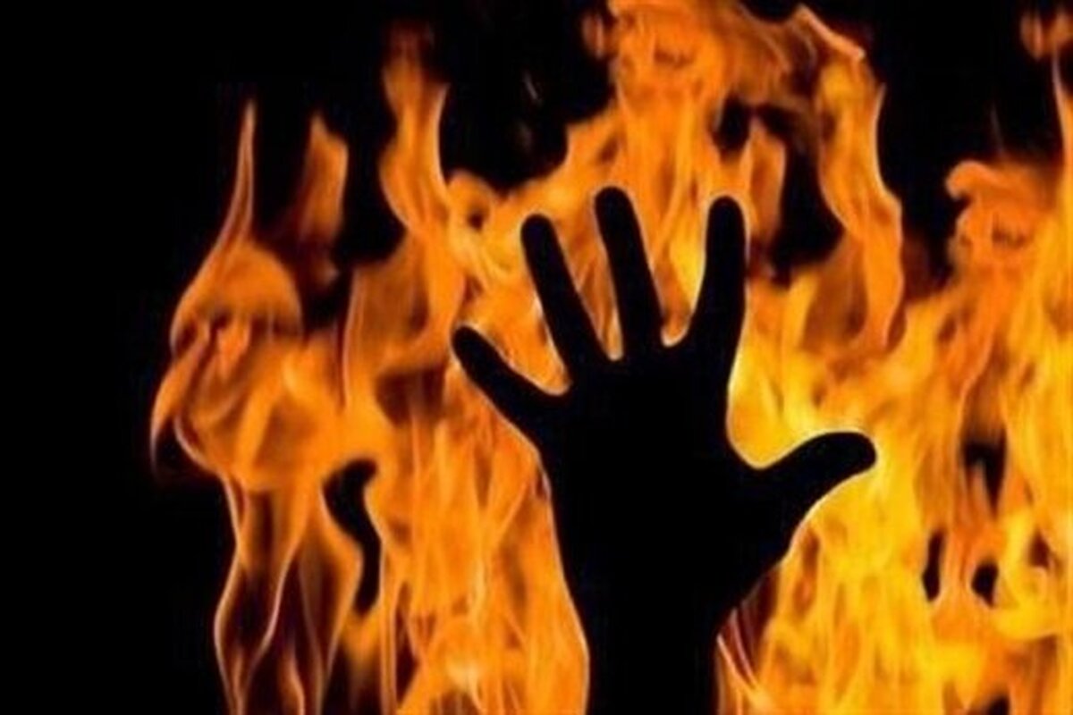  آتش در سپهسالار