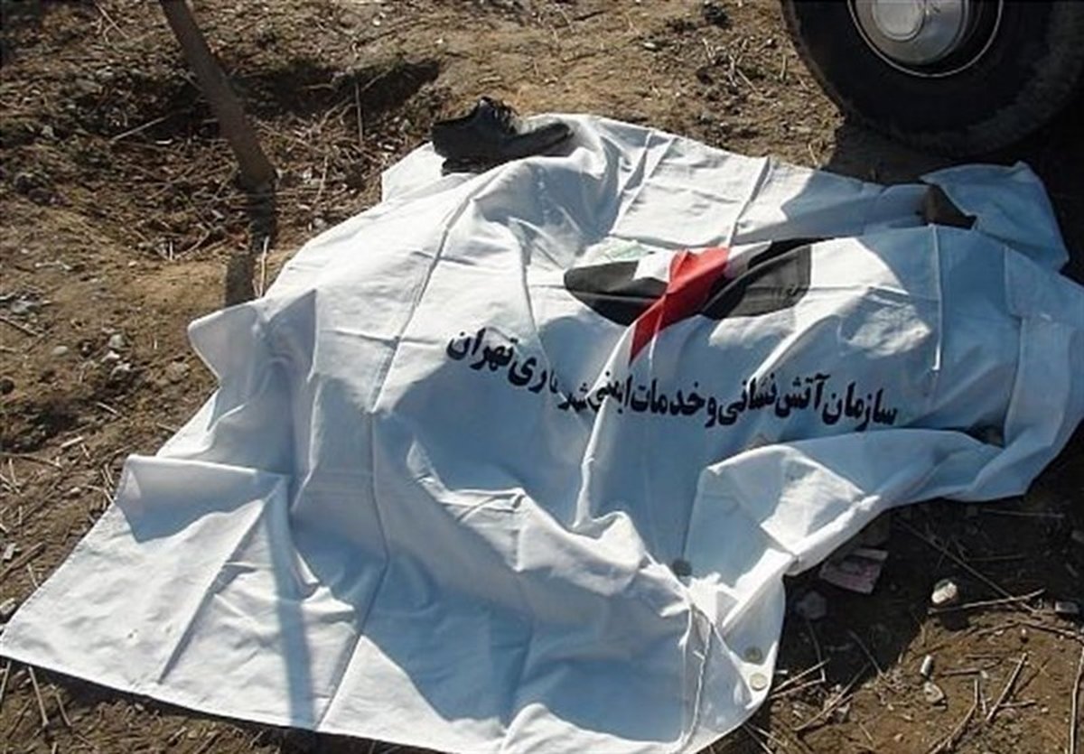کشف استخوانهای مرد گمشده در کوههای امامزاده داوود!