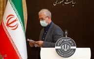 یادداشت سخنگوی دولت درباره شعارهای انتخاباتی کاندیداهای ریاست‌جمهوری