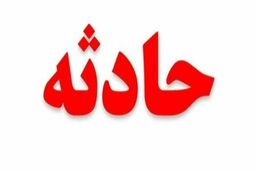 ریزش کوه در دوهزار تنکابن 2کشته و مجروح برجای گذاشت