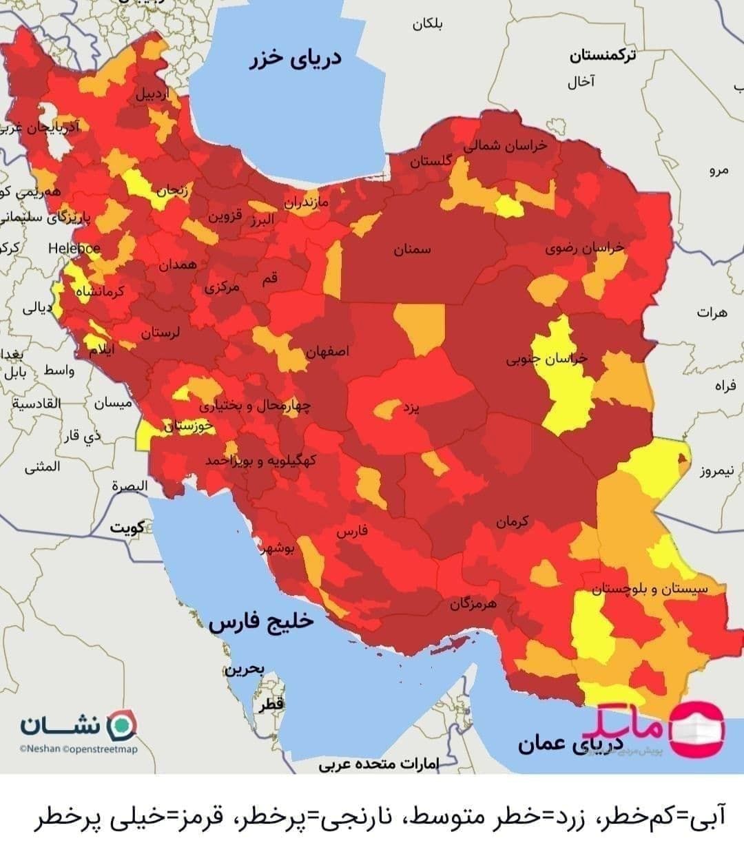 هشدار جدی وزارت بهداشت | کرونا در این استان دوباره اوج گرفت