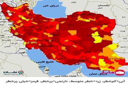 تعداد شهرهای قرمز کرونایی کاهش یافت