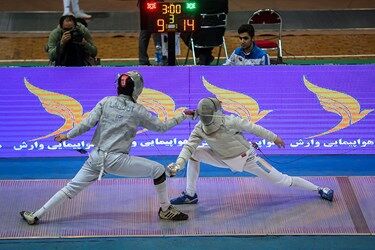 جام جهانی شمشیربازی جوانان