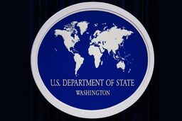 التیماتوم ۶۰ روزه آمریکا به عراق در مورد ایران