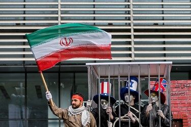 راهپیمایی یوم الله ۱۳ آبان 