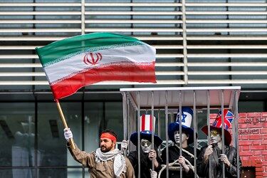 راهپیمایی یوم الله ۱۳ آبان 