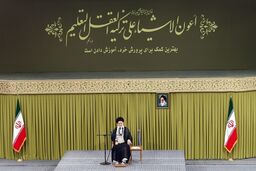 تذکر شدید رهبر انقلاب درباره ملوک‌الطوایفی در آموزش و پرورش