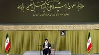 تذکر شدید رهبر انقلاب درباره ملوک‌الطوایفی در آموزش و پرورش