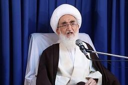 واکنش آیت‌الله نوری‌همدانی به هتک حرمت قرآن