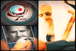ادامه نهضت بیانیه نویسی با امضاهای جعلی ؛ تناقض بزرگ در بیانیه جدید