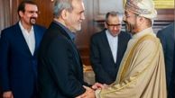 دلیل سفر پزشکیان به عمان