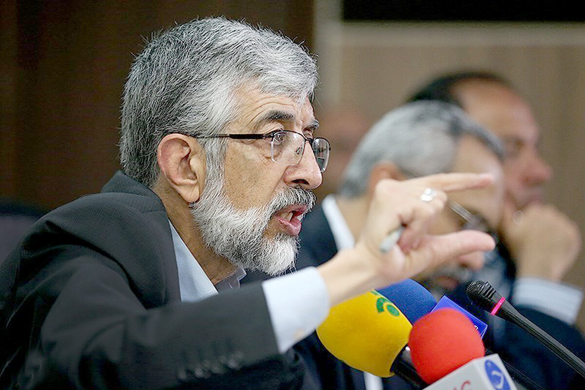 انتشار لیست نهایی اصولگرایان در تهران + اسامی و تغییرات