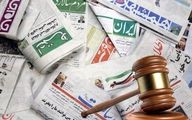 مدیر مسئول خبرگزاری دانشجو مجرم شناخته شد
