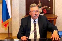 پیام هشدار آمیز روسیه درباره برجام