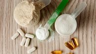 تامین انواع مواد اولیه دارویی و بهداشتی با قیمتی مناسب
