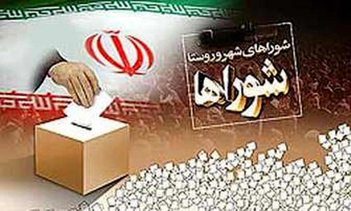 تاکید رئیس مجلس بر بازنگری در قانون انتخابات شوراها