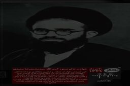 روزنگار پنج‌شنبه ۲۰ خرداد

