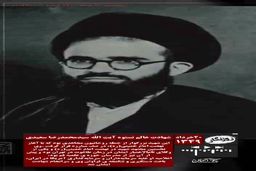 روزنگار پنج‌شنبه ۲۰ خرداد

