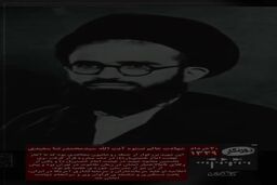 روزنگار پنج‌شنبه ۲۰ خرداد

