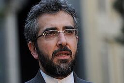 «باقری‌کنی» به تهران بازگشت