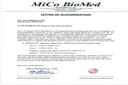 سندی که نشان دهنده خیانت یک شبکه فارسی زبان علیه بیماران ایرانی است

