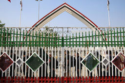 آخرین وضعیت مرزهای ایران و عراق