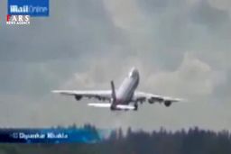 مهارت بالای خلبان در مقابل باد شدید به هنگام اوج گیری