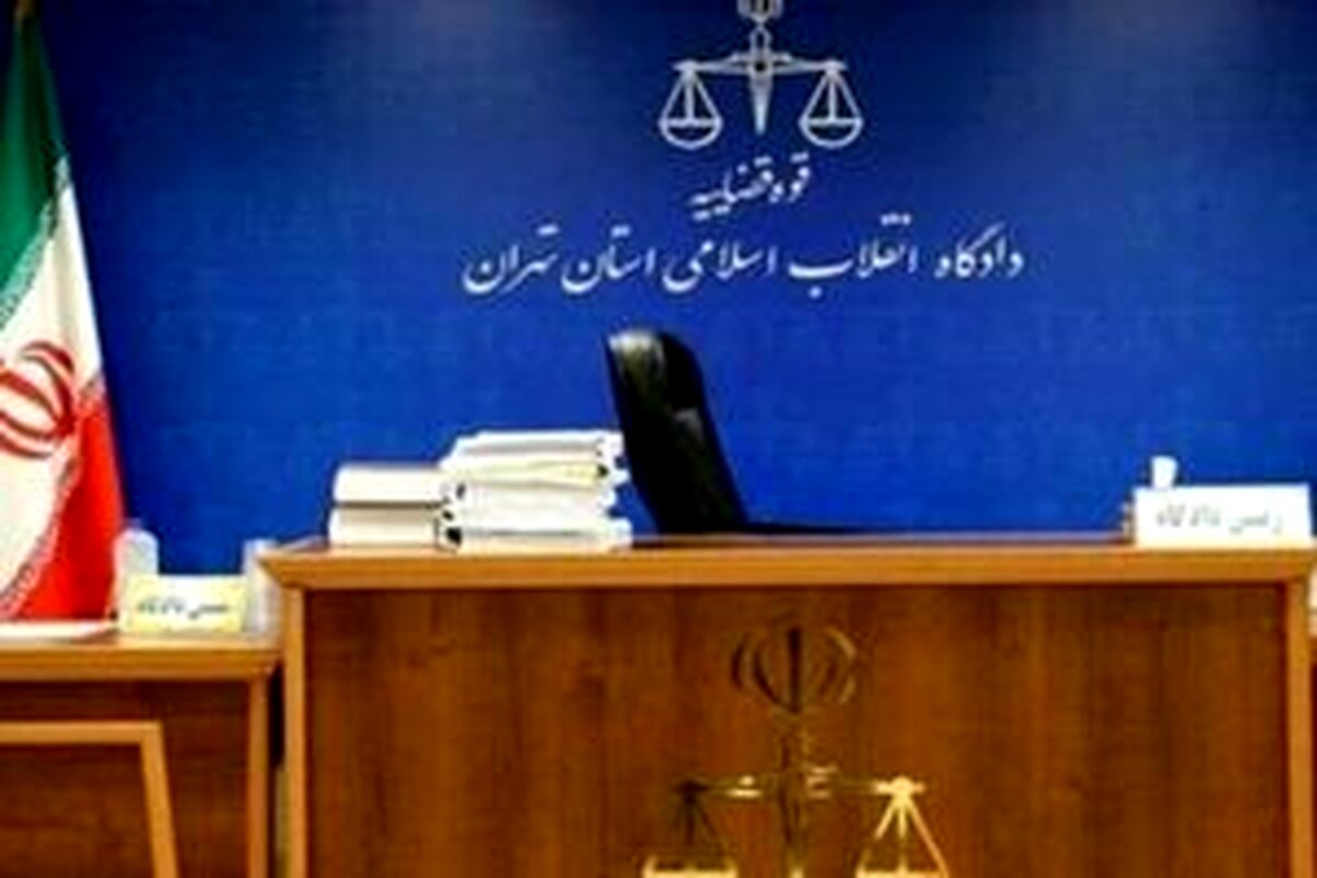  دستور قضایی برای شناسایی ۶ متهم یک پرونده کلاهبرداری/ بازیکن سابق پرسپولیس در میان متهمان