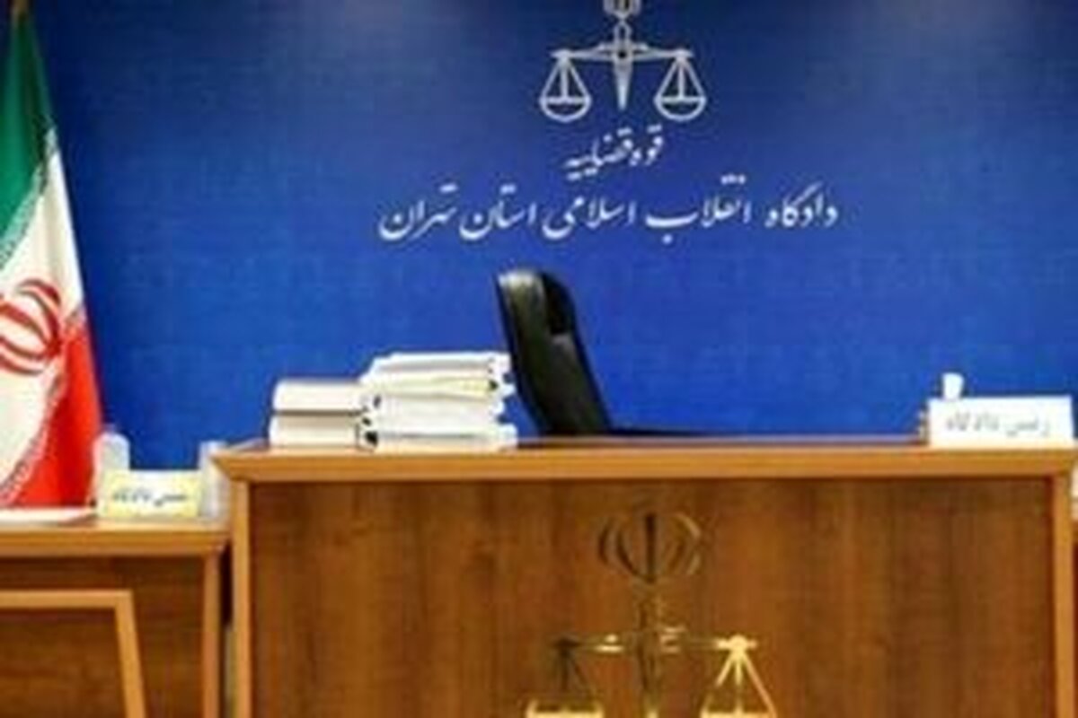  دستور قضایی برای شناسایی ۶ متهم یک پرونده کلاهبرداری/ بازیکن سابق پرسپولیس در میان متهمان