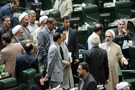 تصویب کلیات برجام - مجلس