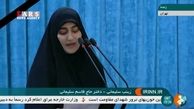  زینب سلیمانی:خانواده‌های سربازان آمریکایی منتظر مرگ فرزندانشان باشند