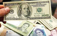 نوسان بی سابقه قیمت دلار آزاد صبح پنجشنبه ۶ آذر 