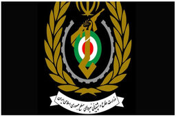نیروهای مسلح ایران آماده انتقام شدید شدند