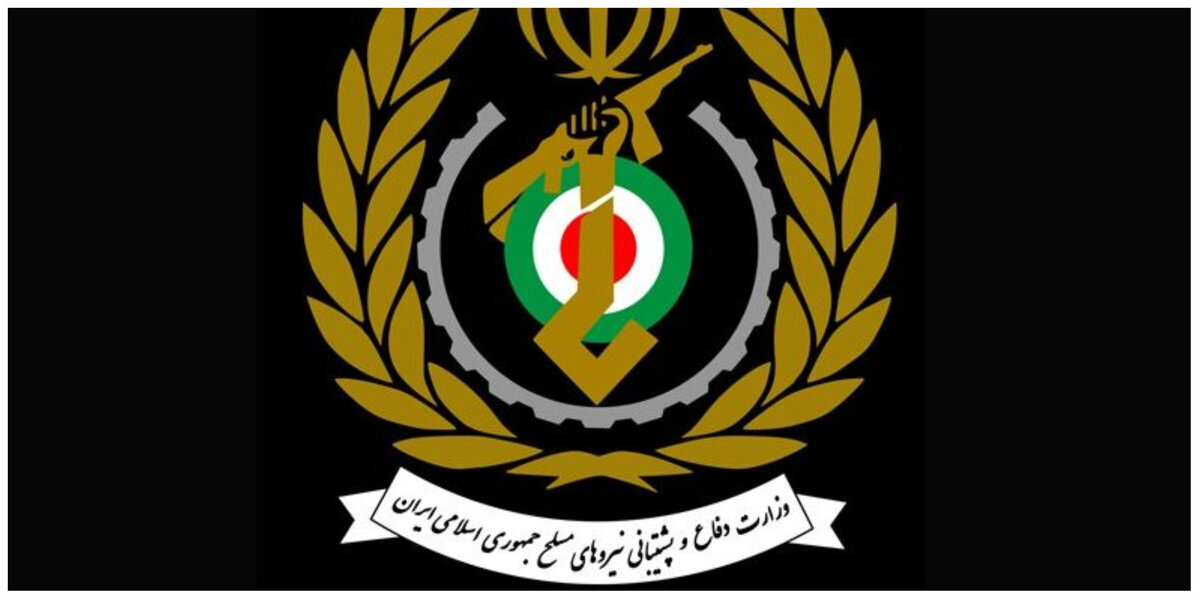 نیروهای مسلح ایران آماده انتقام شدید شدند