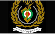 نیروهای مسلح ایران آماده انتقام شدید شدند
