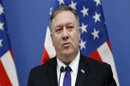 آمریکا: فردو از معافیت تحریمی خارج شد