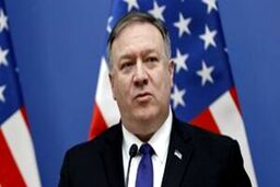 آمریکا: فردو از معافیت تحریمی خارج شد