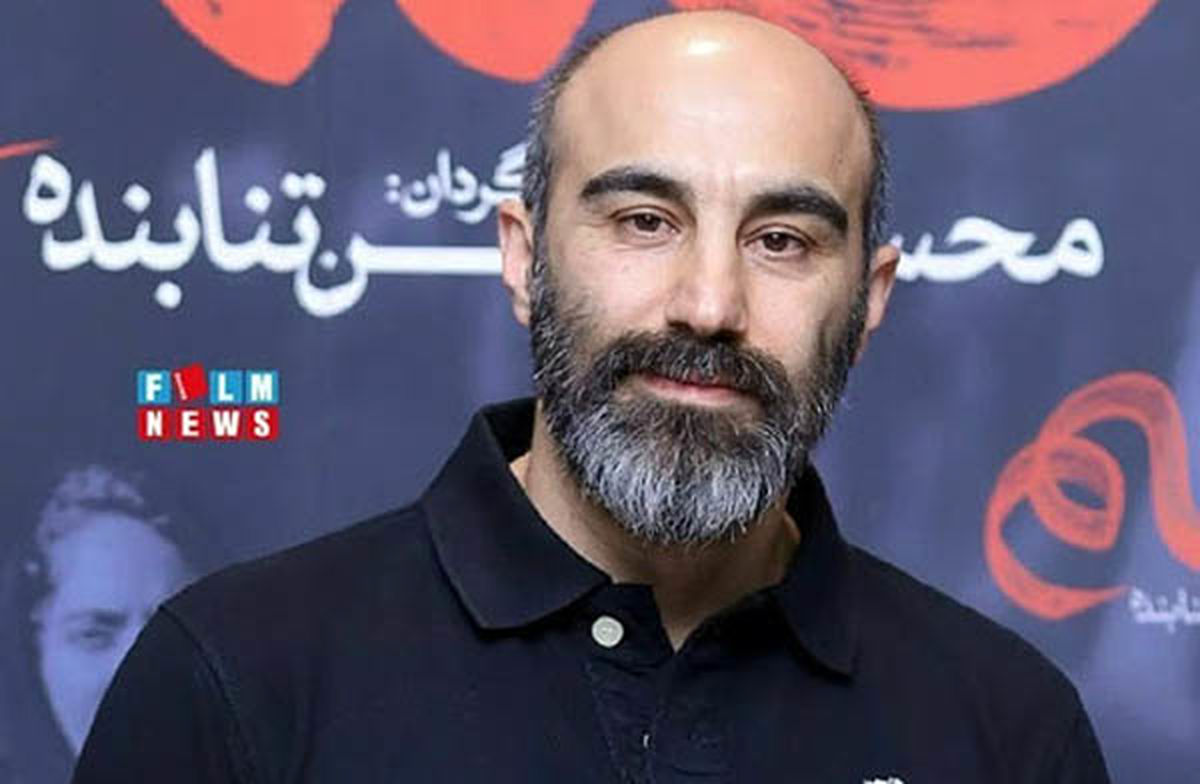 تغییر چهره  عجیب محسن تنابنده | چه بر سر محسن تنابنده آمده است ؟