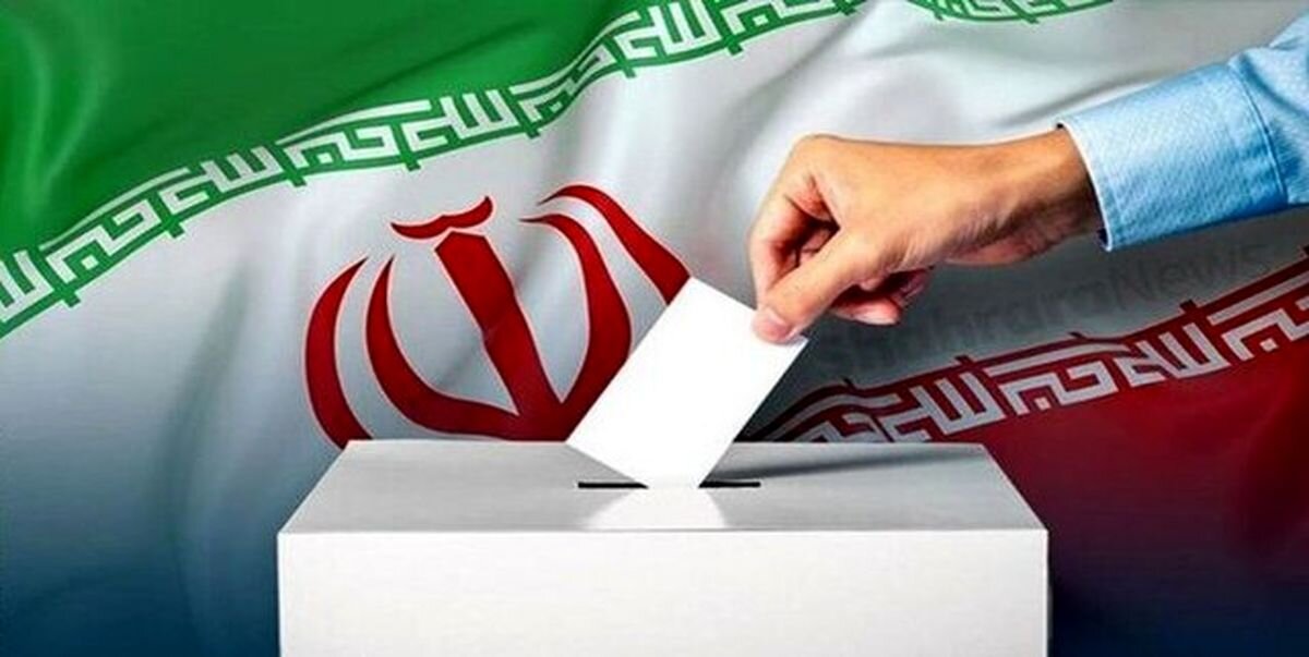 کدام چهره‌ها ثبت‌نام خود را در انتخابات مجلس دوازدهم تکذیب کردند؟